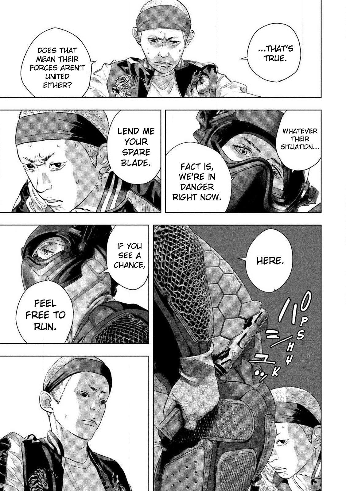 Read Under Ninja Manga Online