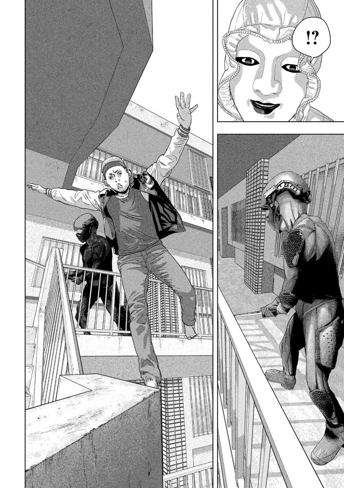 Read Under Ninja Manga Online
