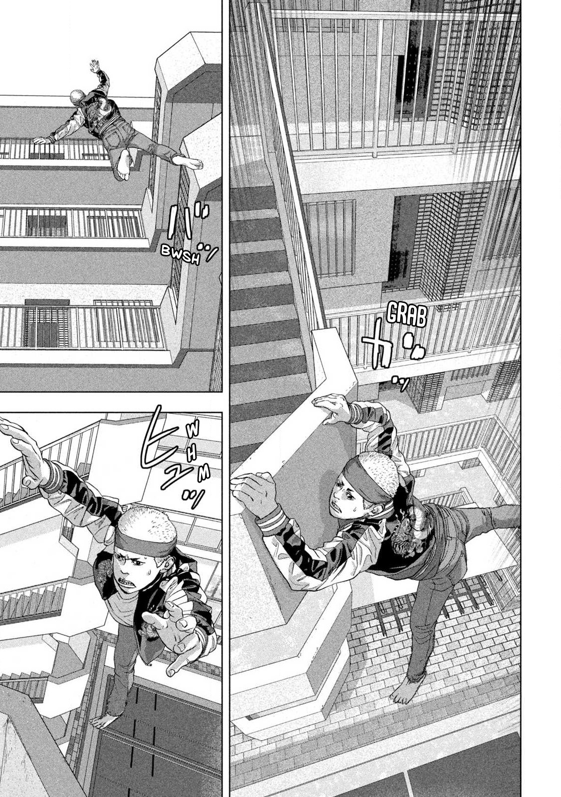 Read Under Ninja Manga Online