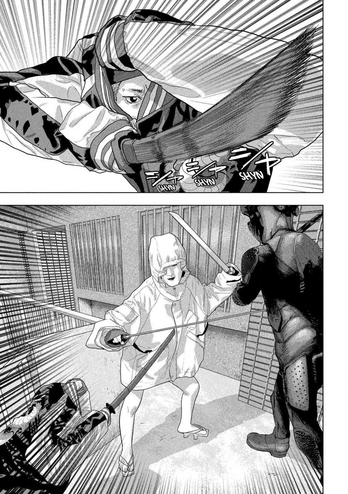 Read Under Ninja Manga Online