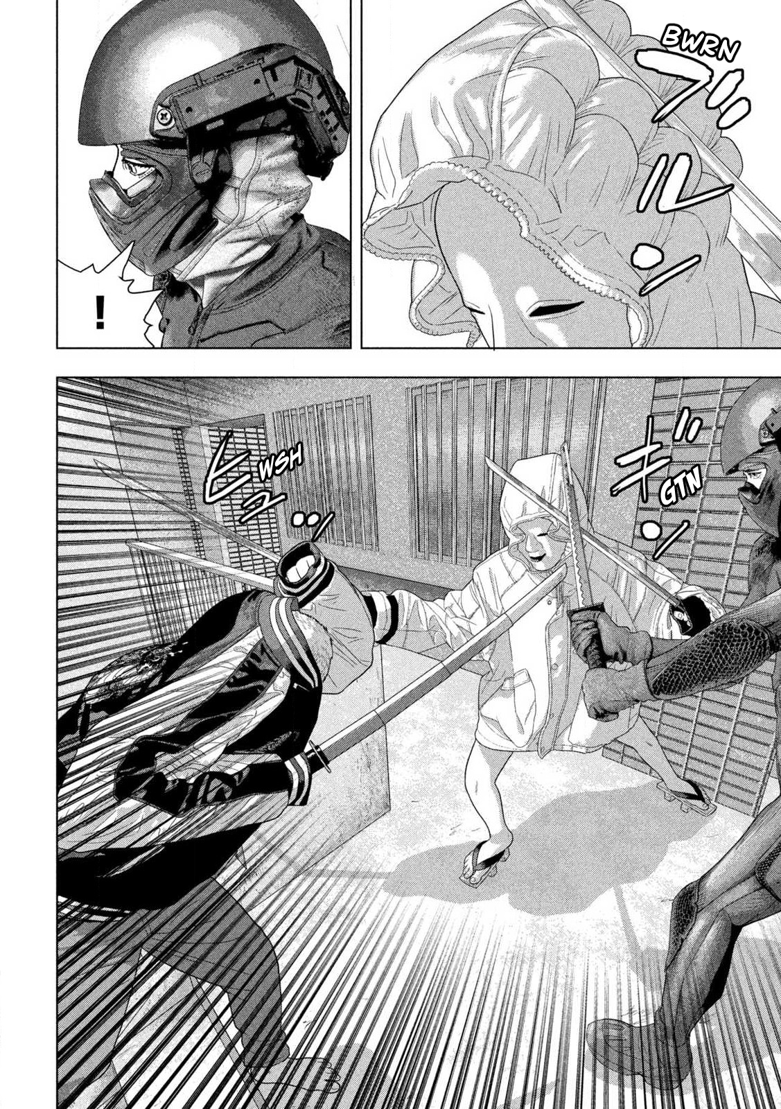 Read Under Ninja Manga Online