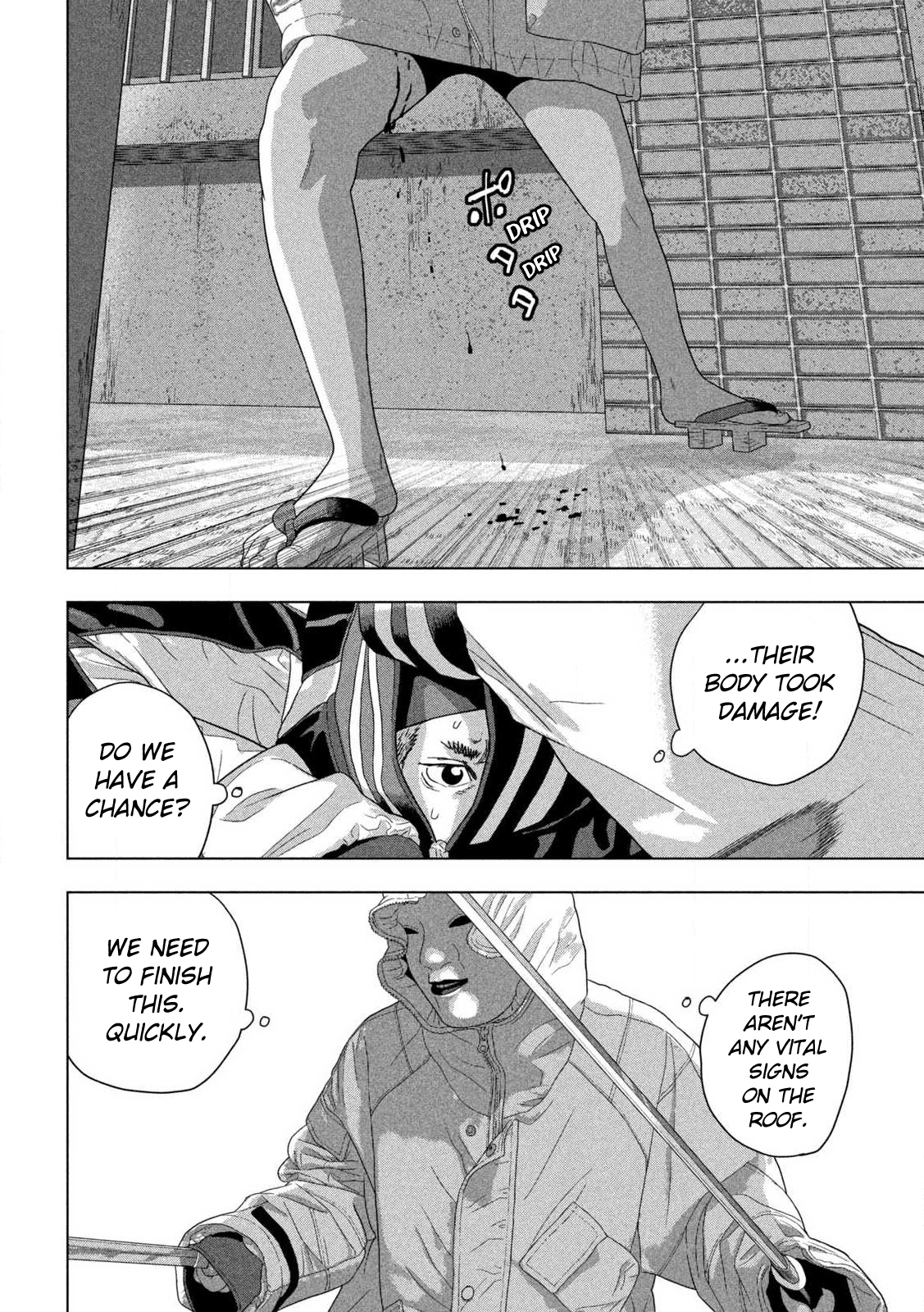 Read Under Ninja Manga Online