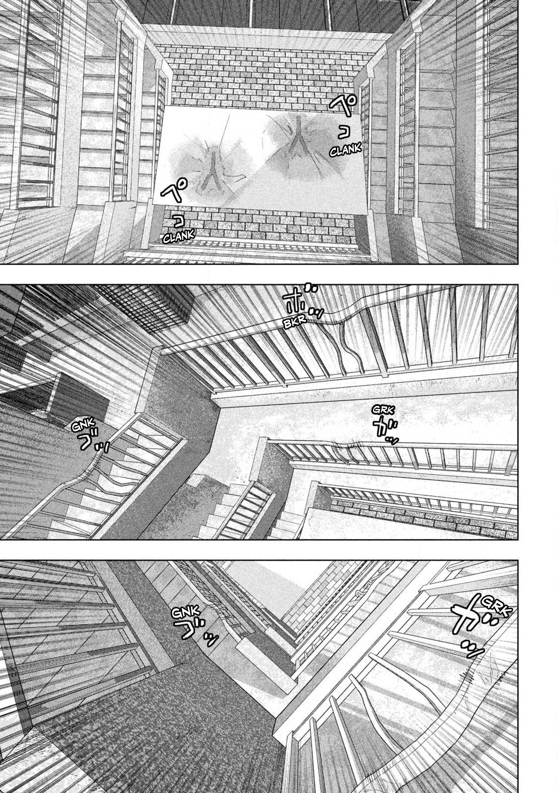 Read Under Ninja Manga Online