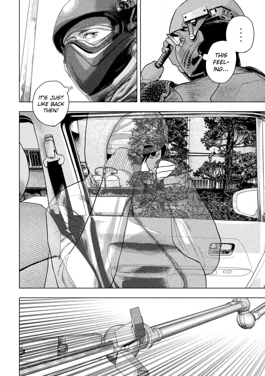 Read Under Ninja Manga Online