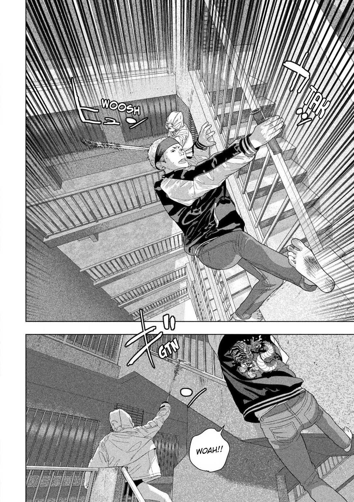 Read Under Ninja Manga Online