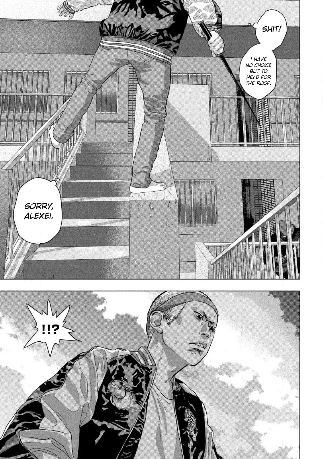 Read Under Ninja Manga Online