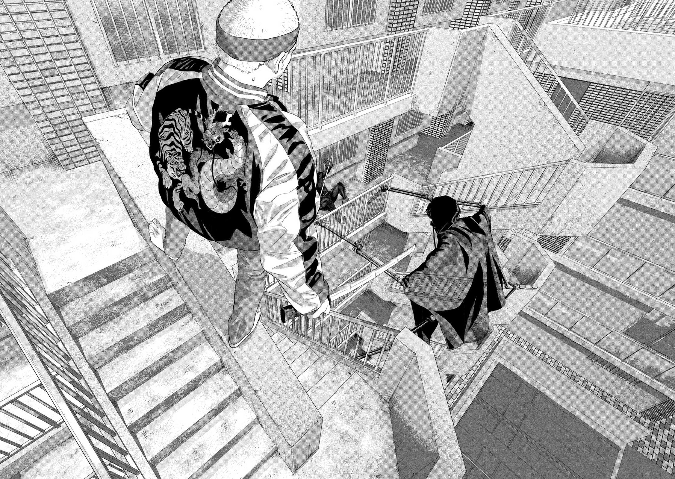 Read Under Ninja Manga Online