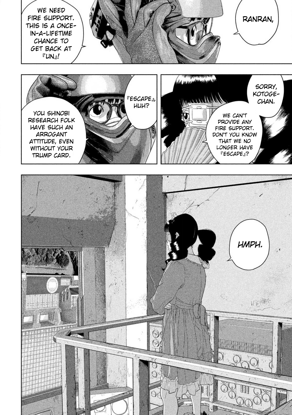Read Under Ninja Manga Online