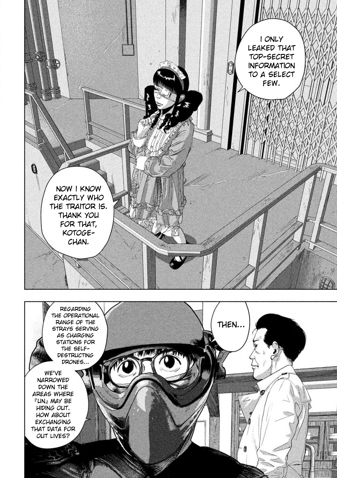 Read Under Ninja Manga Online
