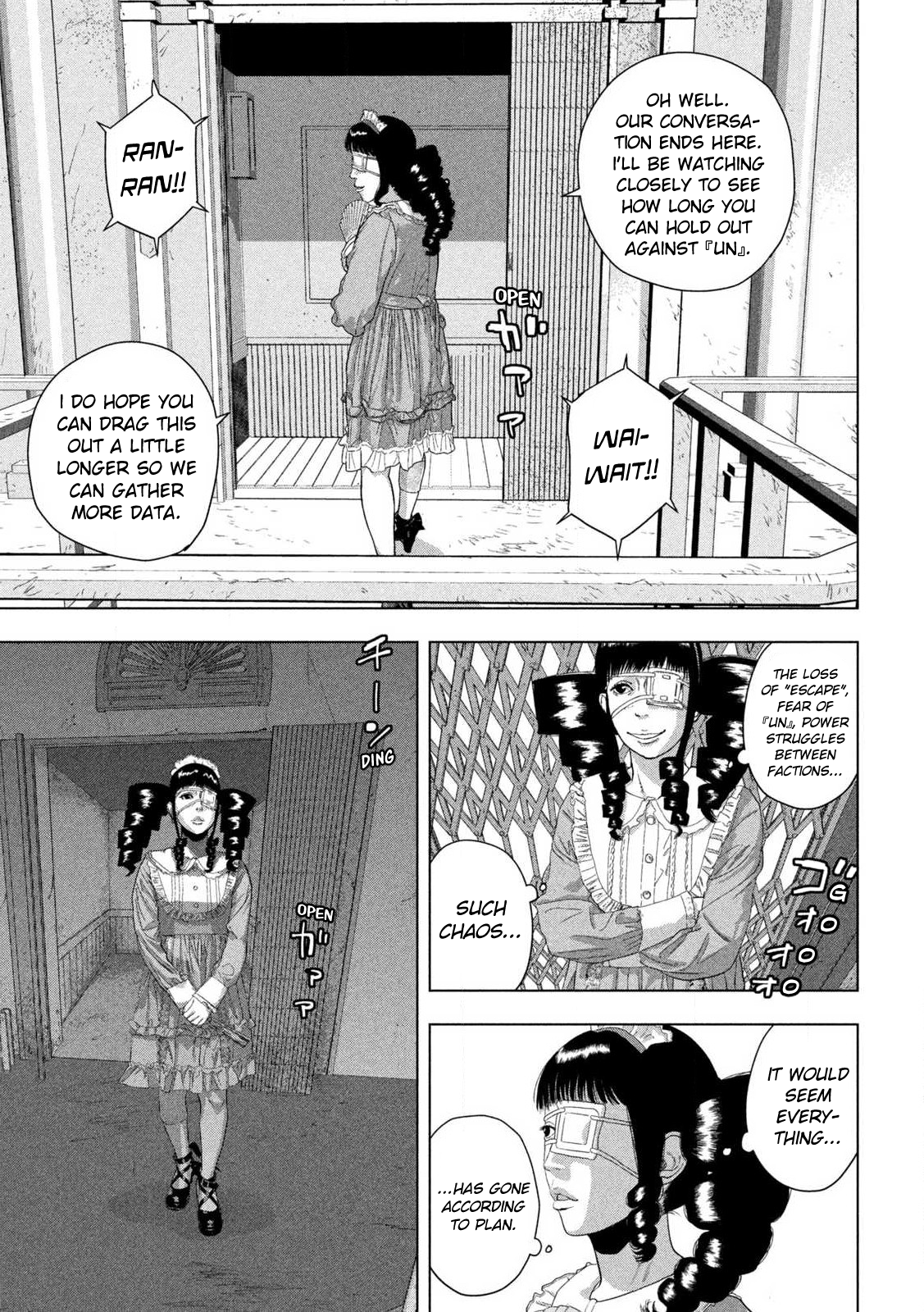 Read Under Ninja Manga Online