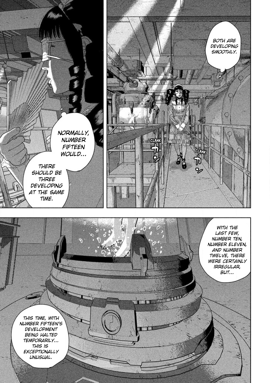 Read Under Ninja Manga Online