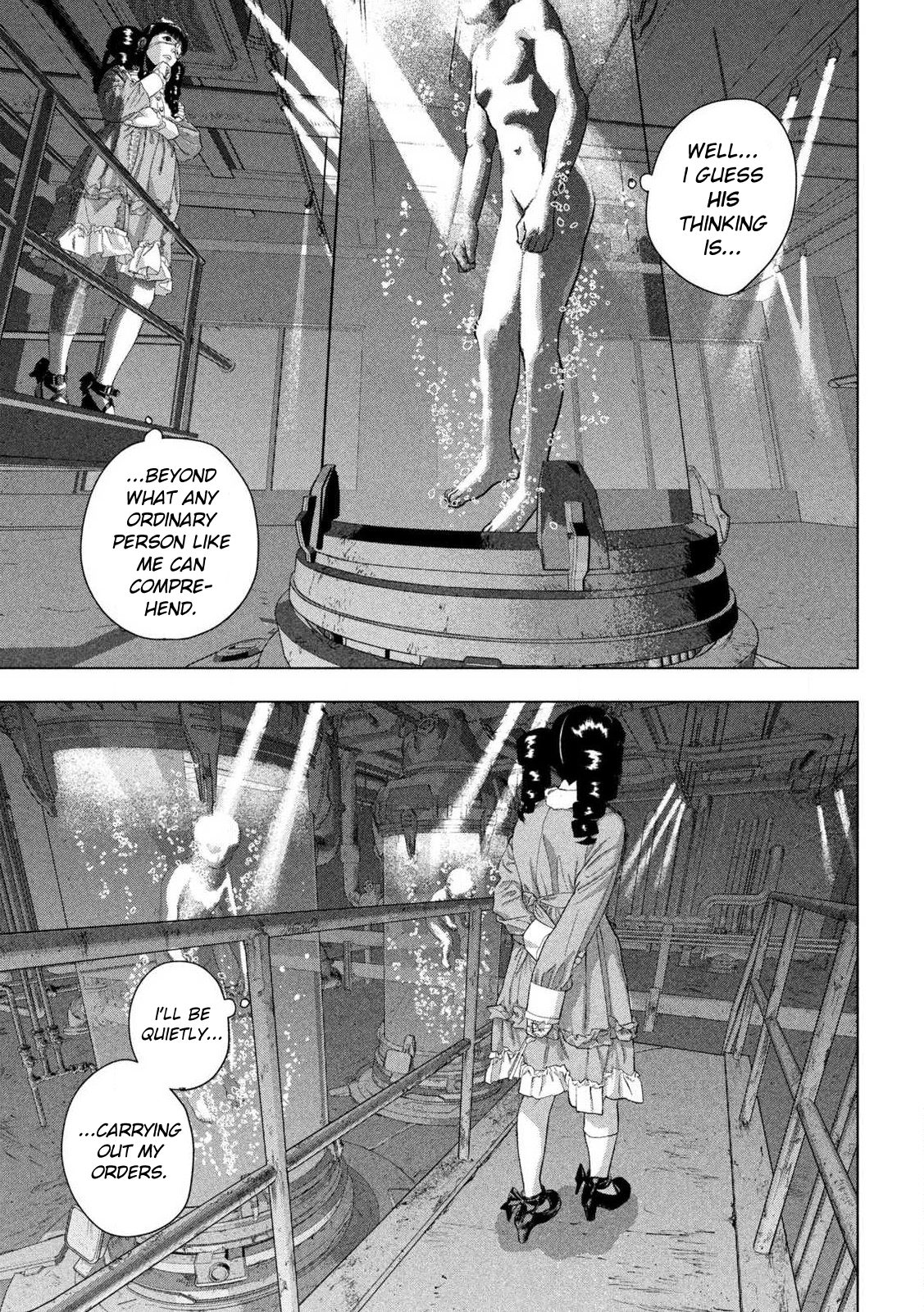 Read Under Ninja Manga Online