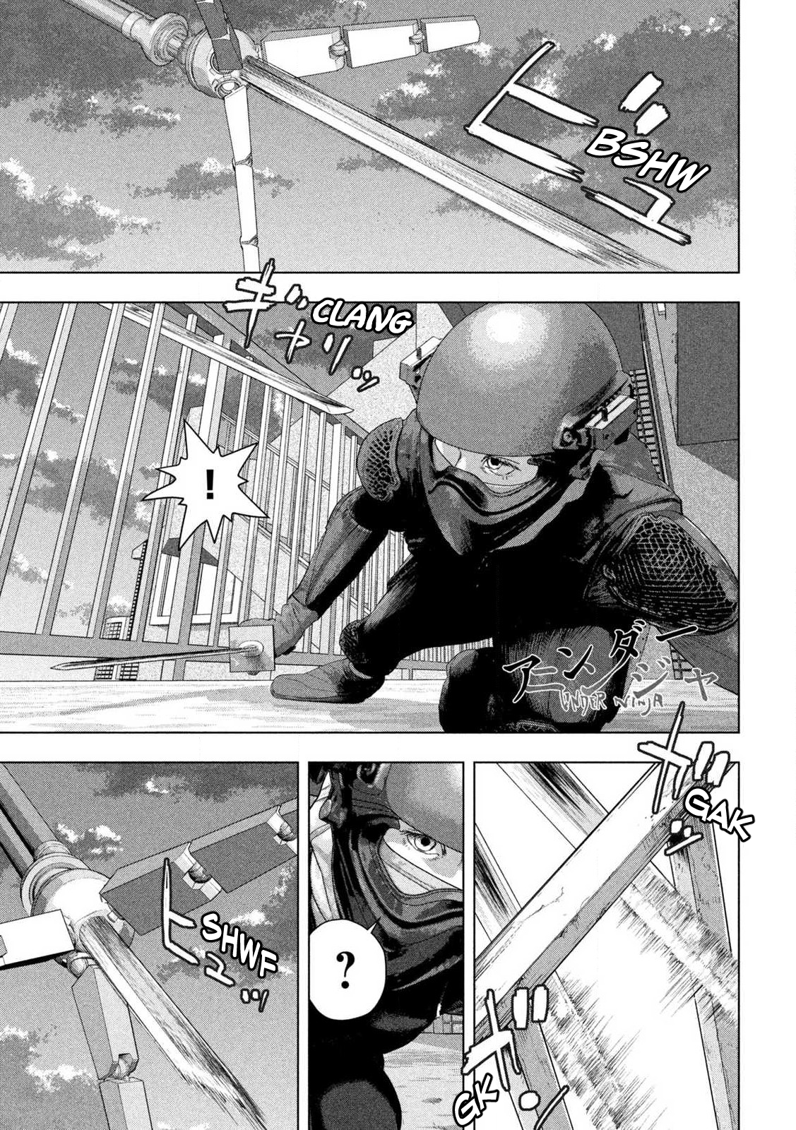 Read Under Ninja Manga Online