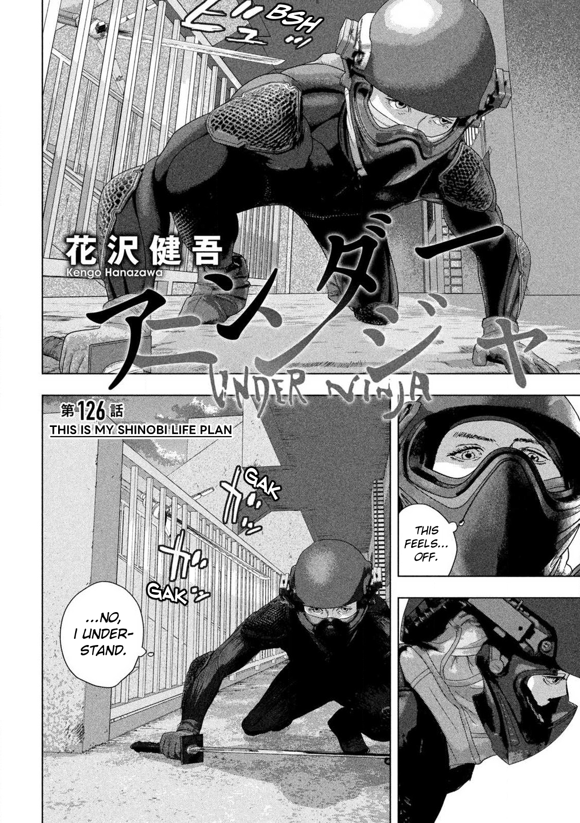 Read Under Ninja Manga Online