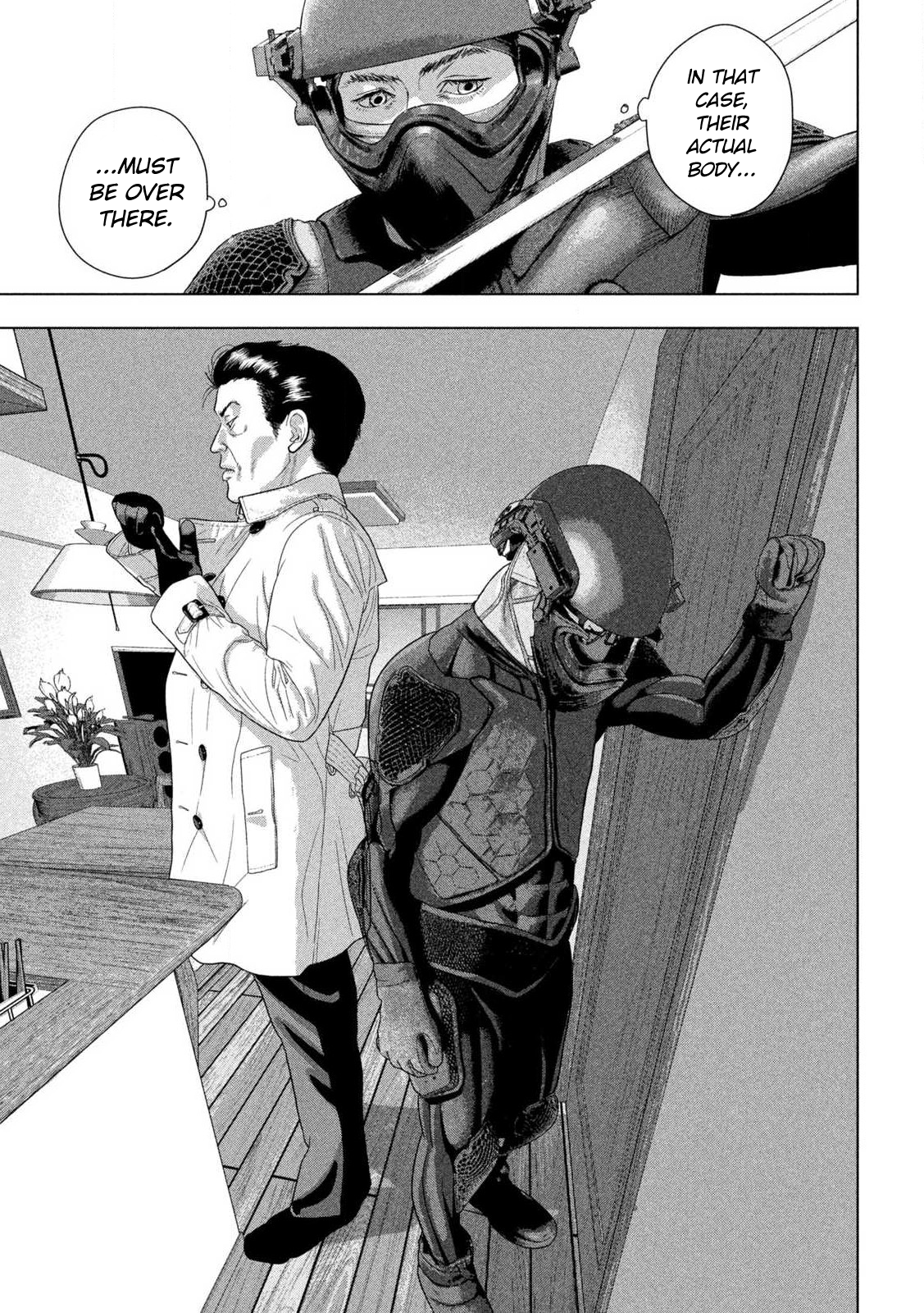 Read Under Ninja Manga Online