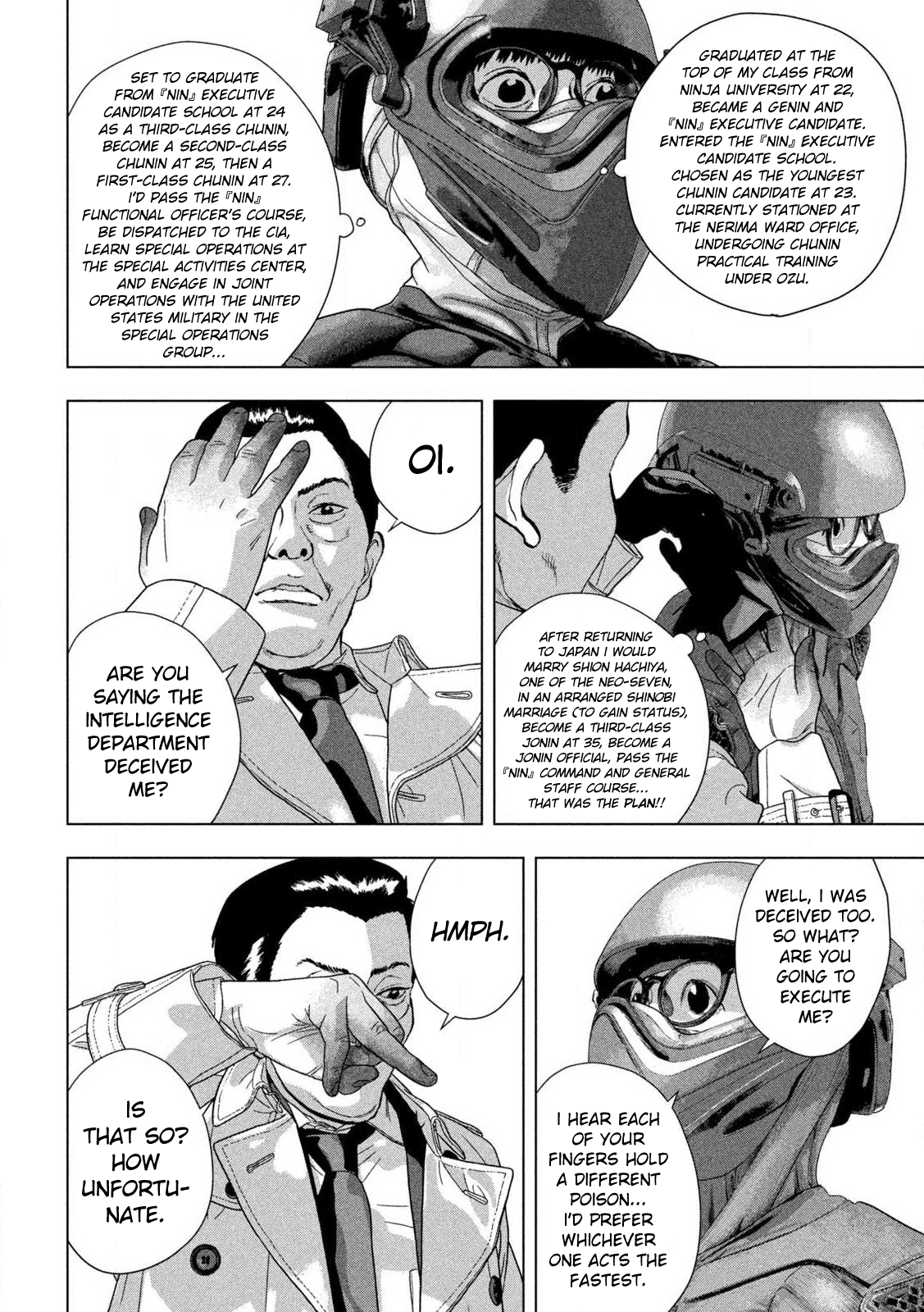 Read Under Ninja Manga Online