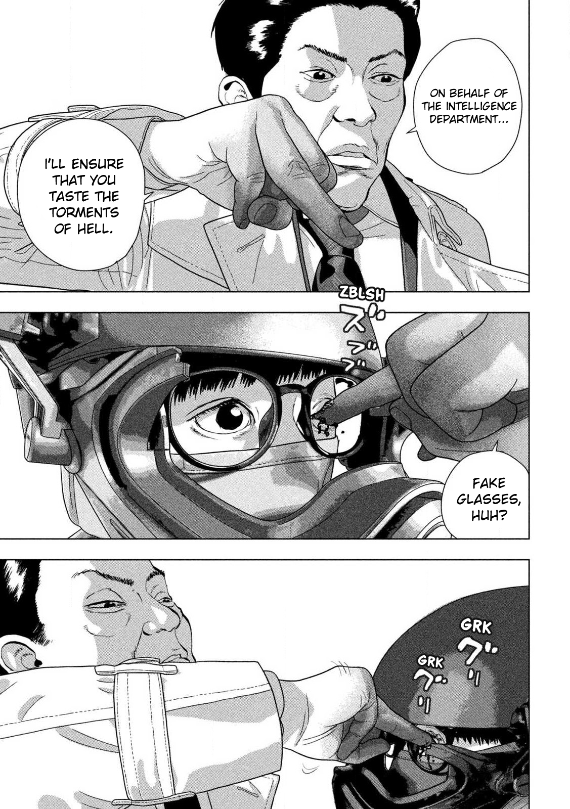 Read Under Ninja Manga Online