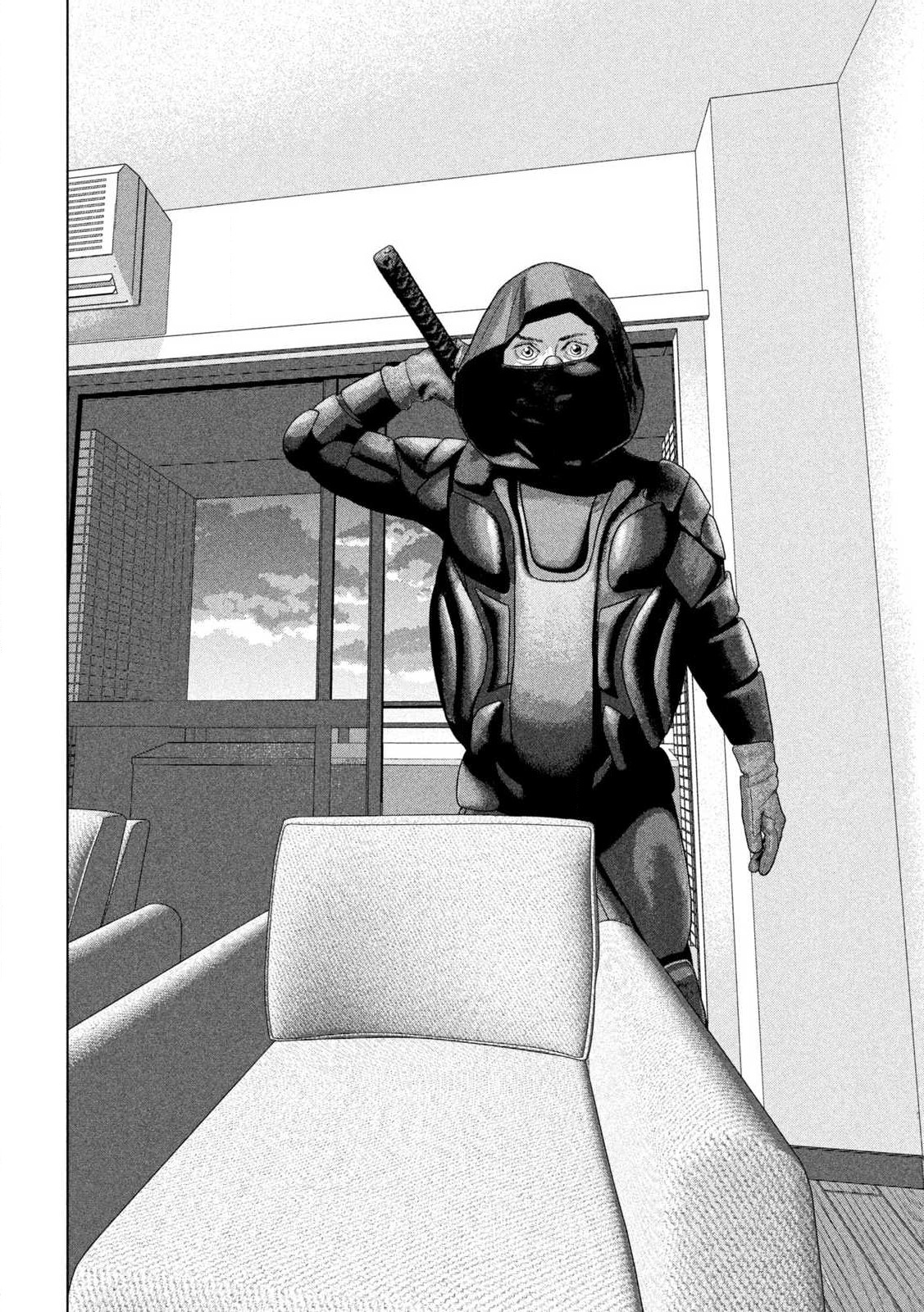 Read Under Ninja Manga Online