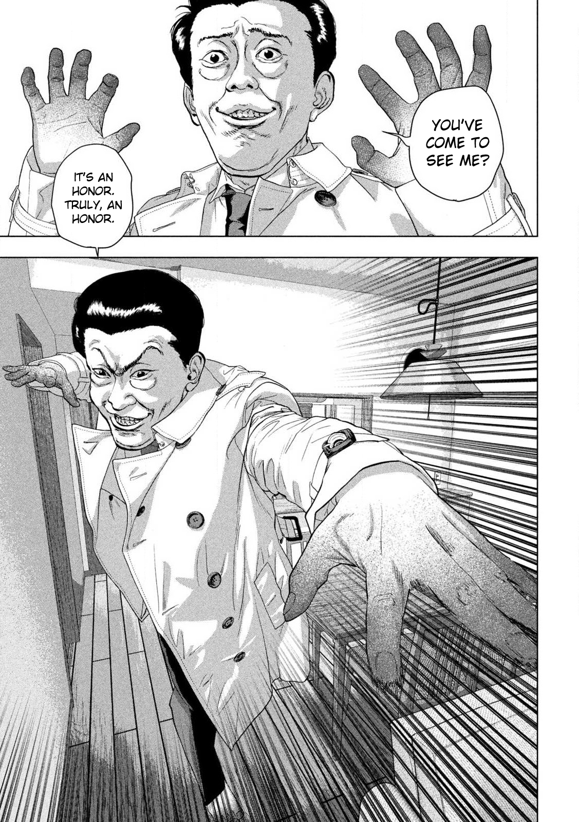 Read Under Ninja Manga Online