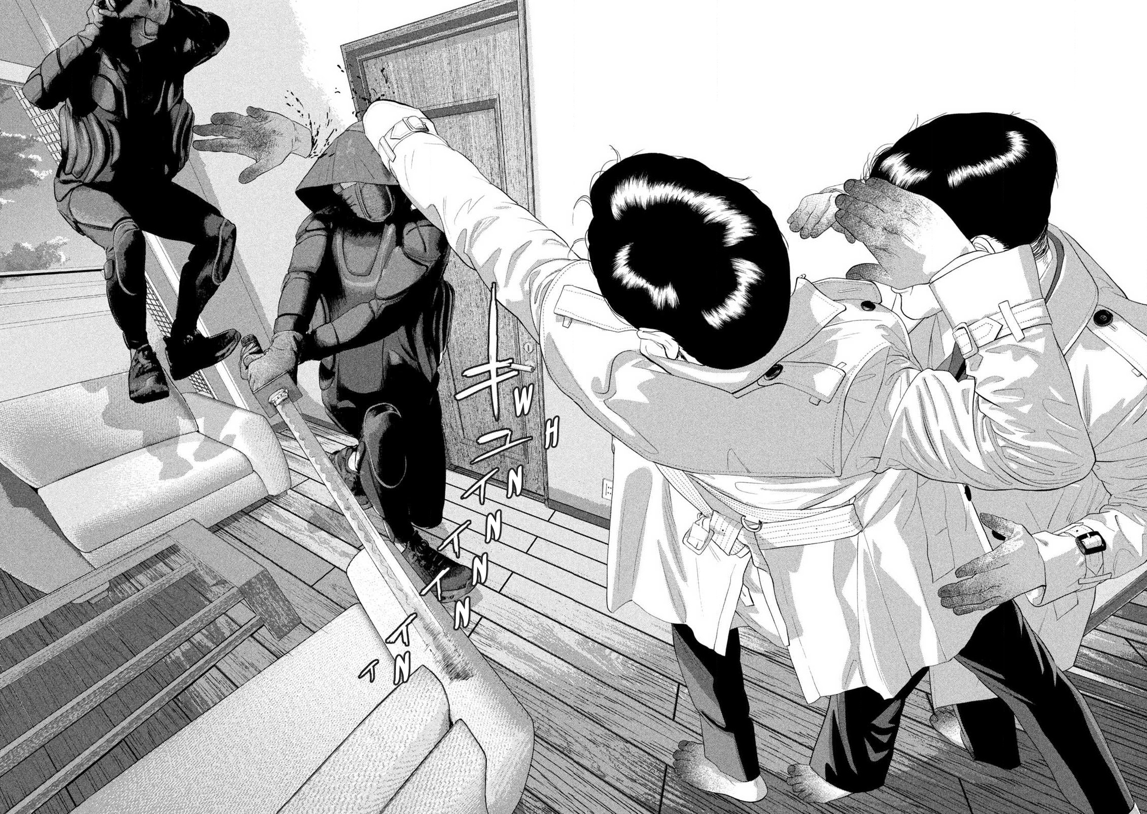 Read Under Ninja Manga Online