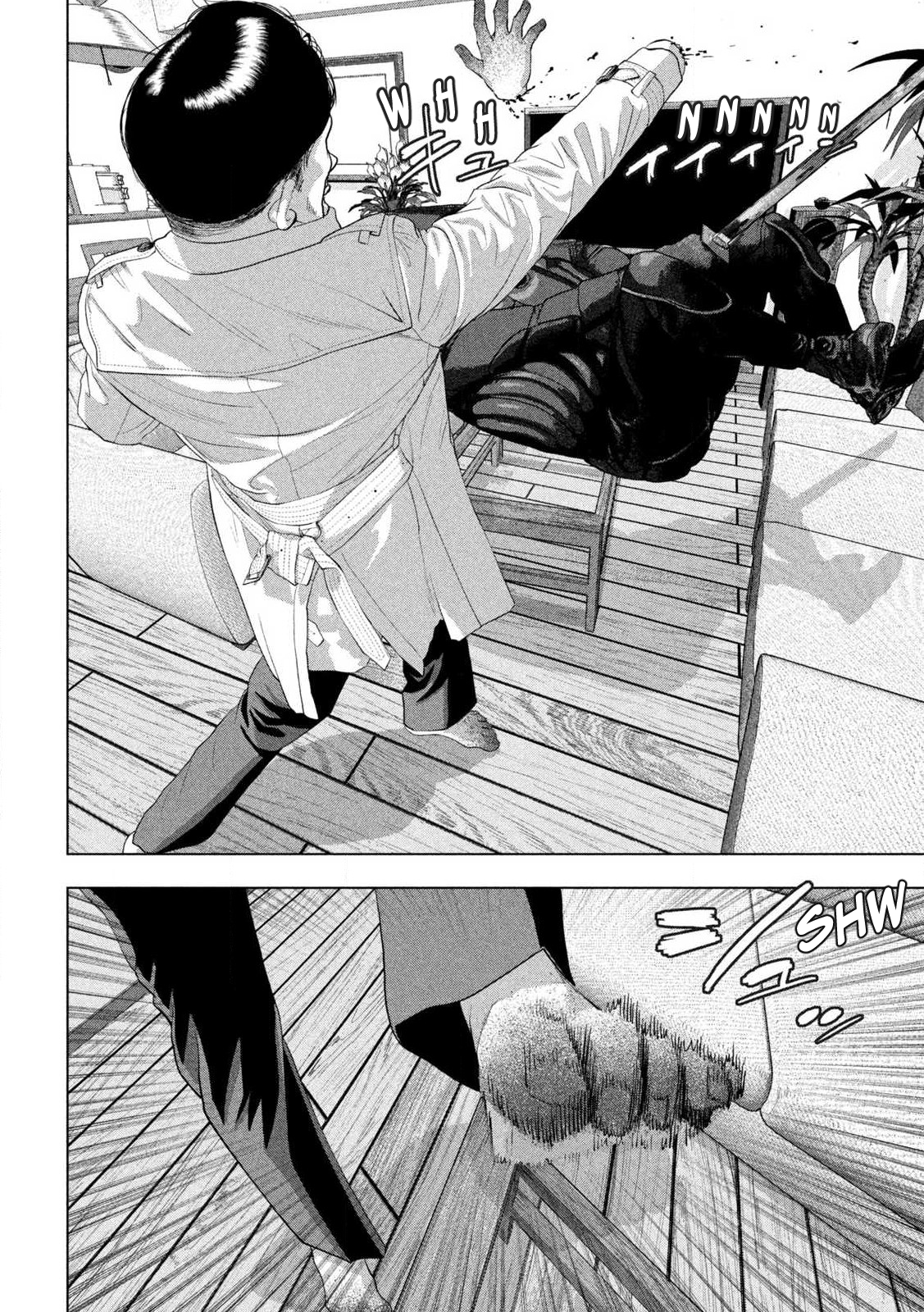 Read Under Ninja Manga Online