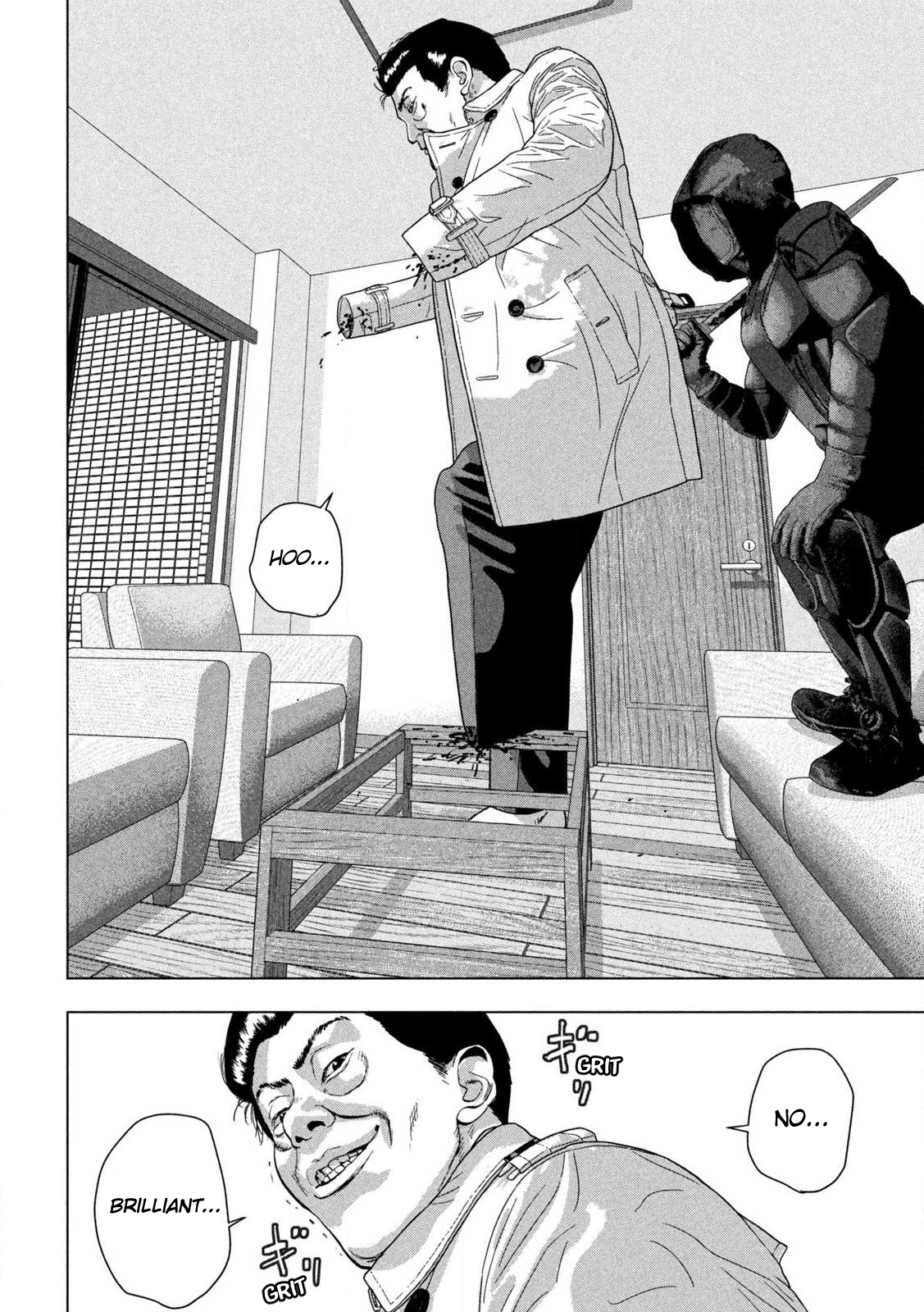 Read Under Ninja Manga Online