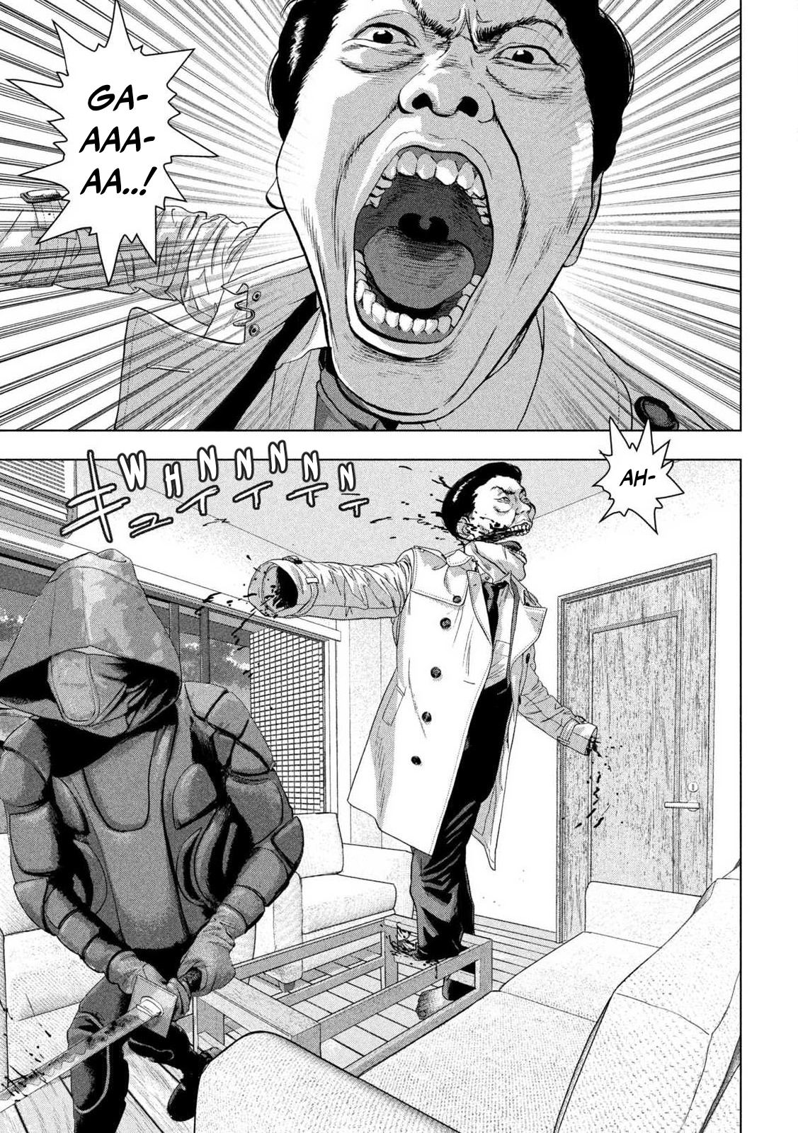 Read Under Ninja Manga Online