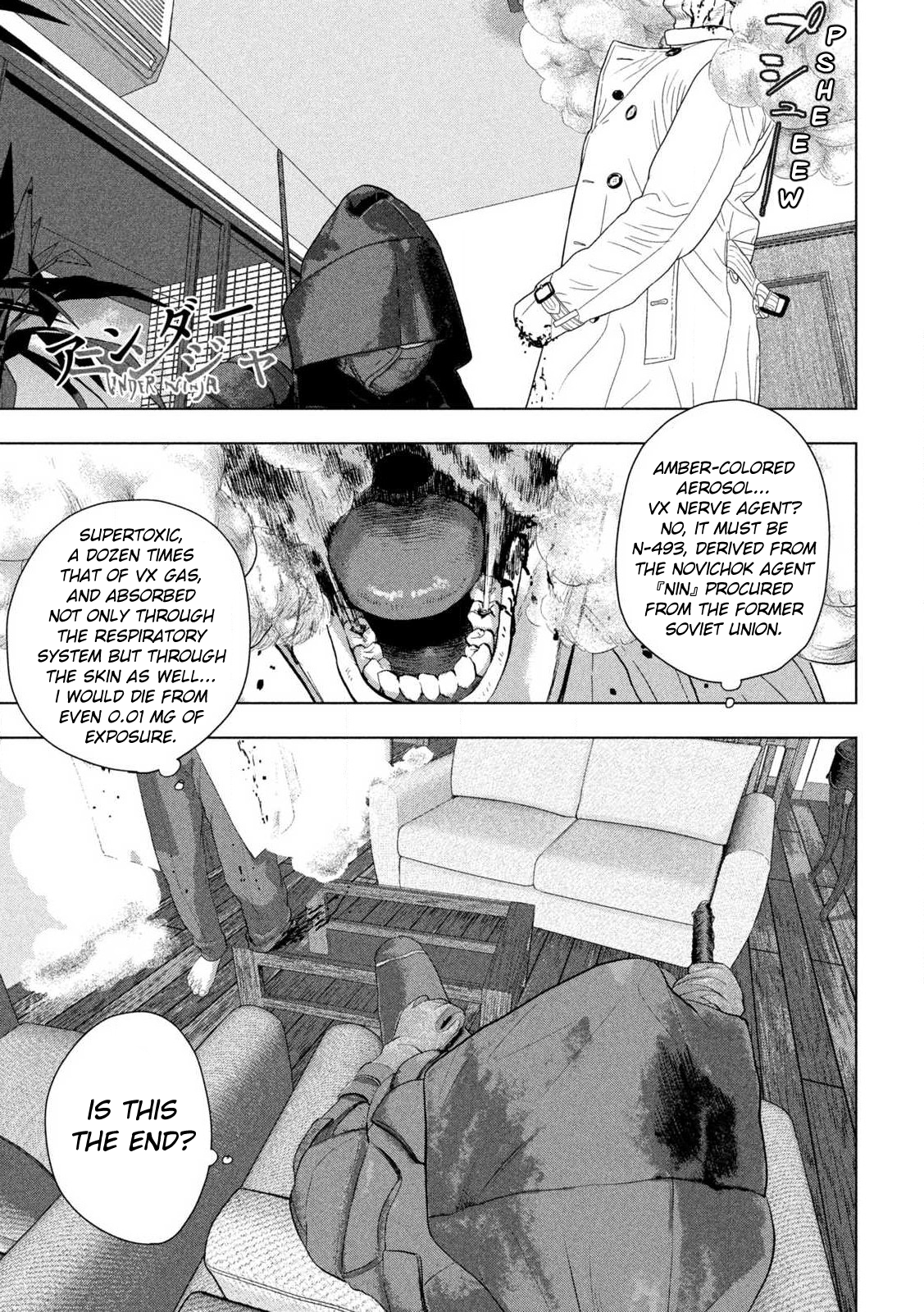 Read Under Ninja Manga Online