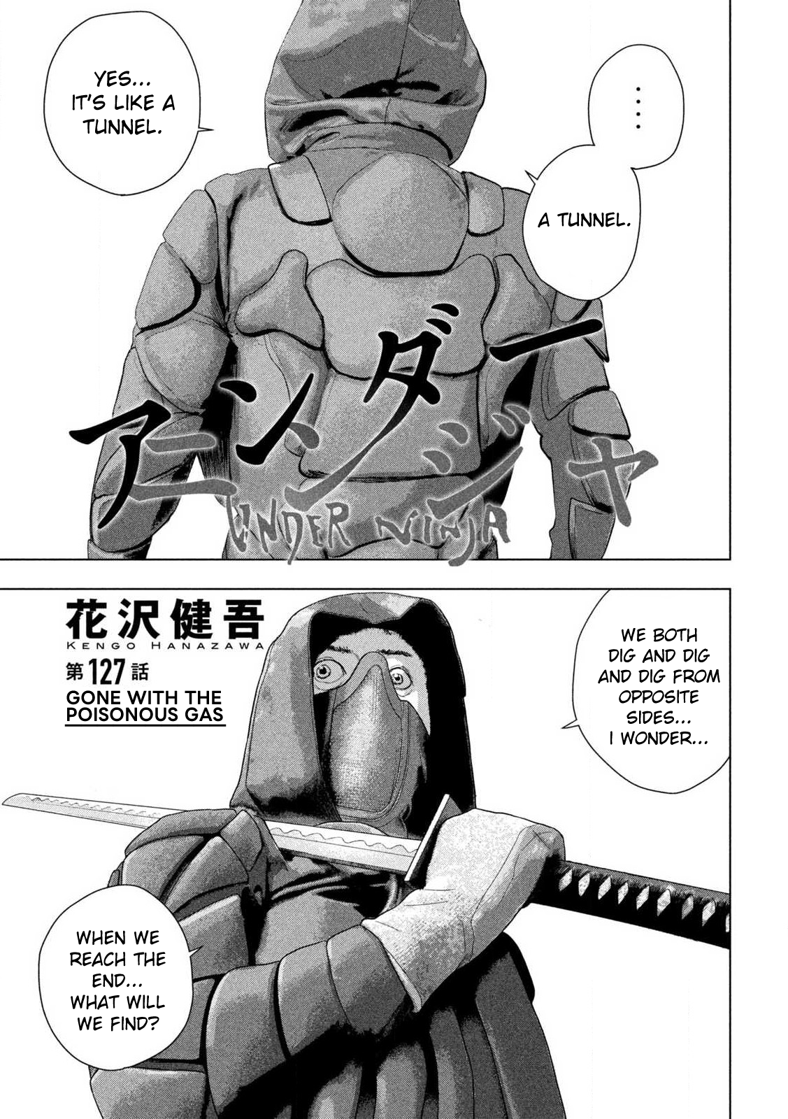 Read Under Ninja Manga Online