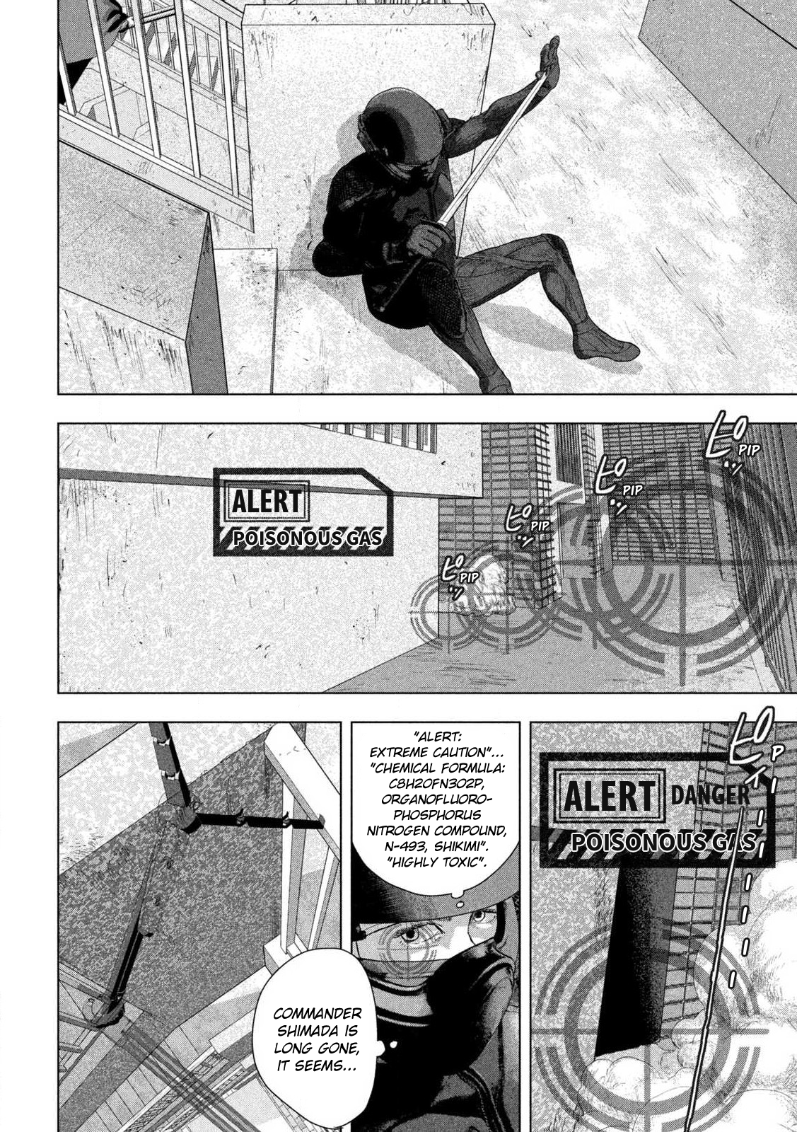 Read Under Ninja Manga Online