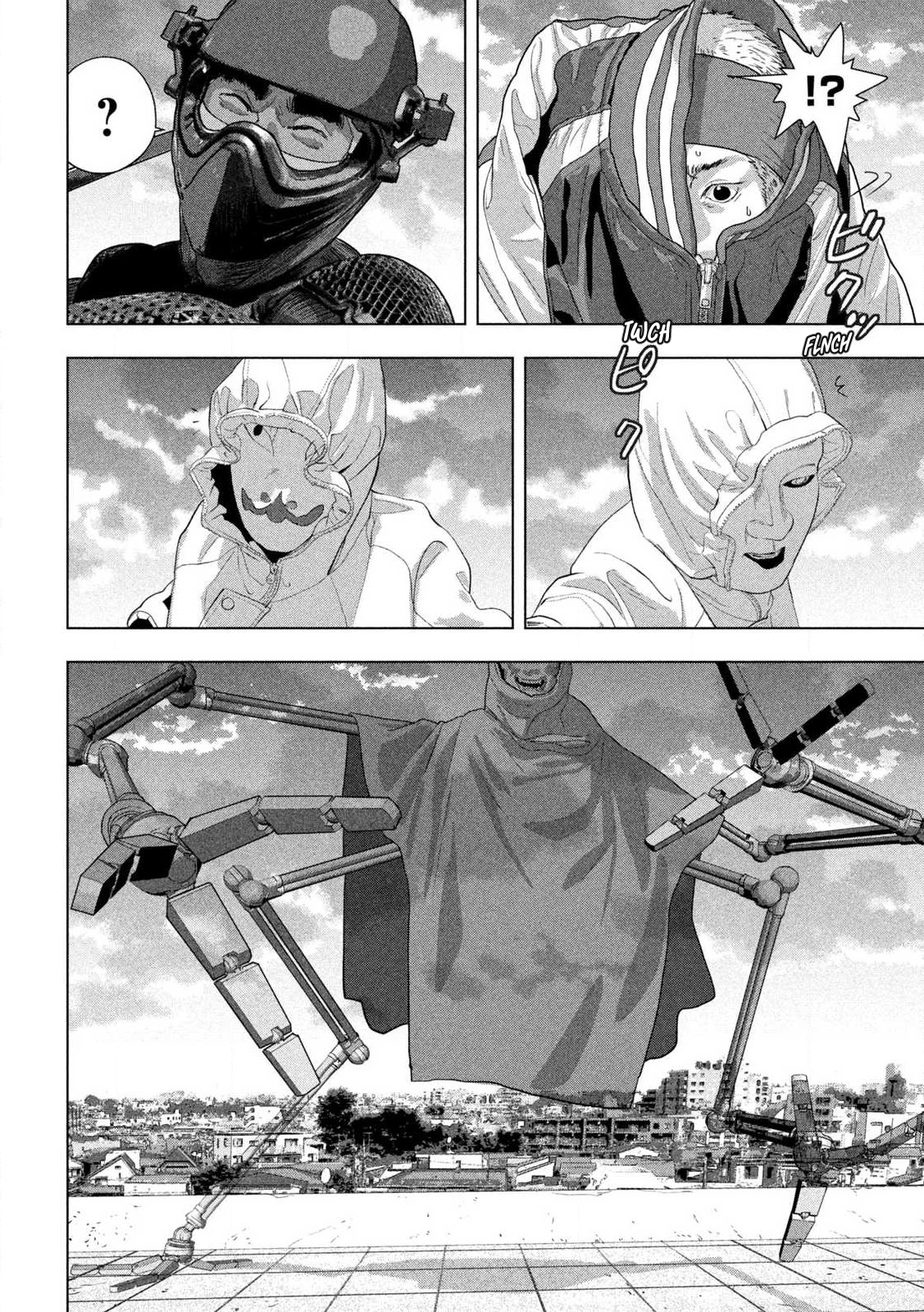 Read Under Ninja Manga Online