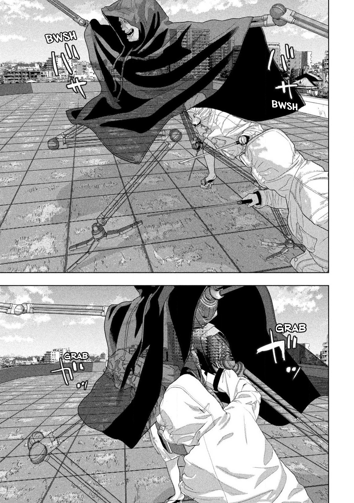 Read Under Ninja Manga Online