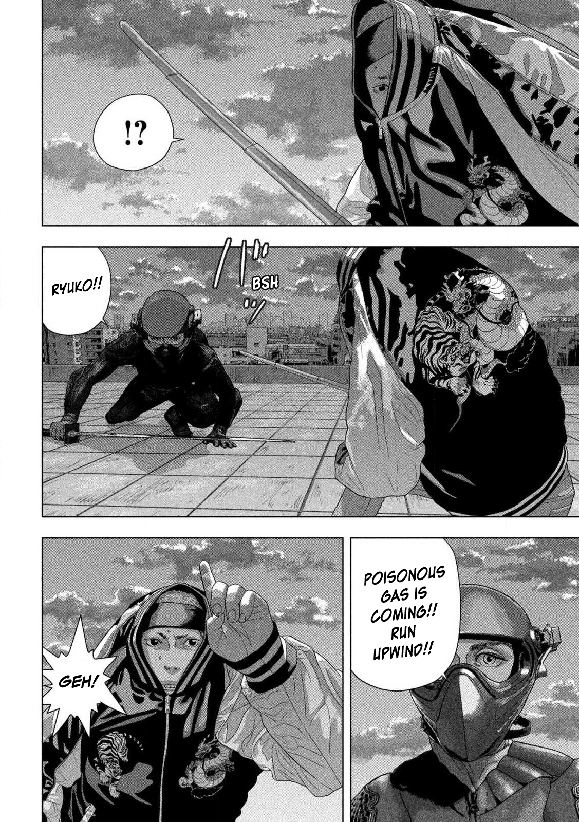 Read Under Ninja Manga Online