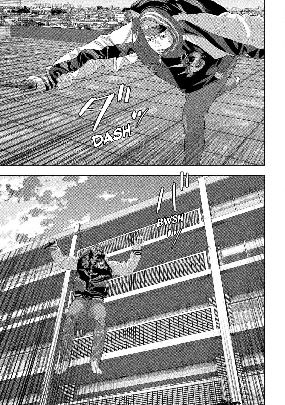 Read Under Ninja Manga Online