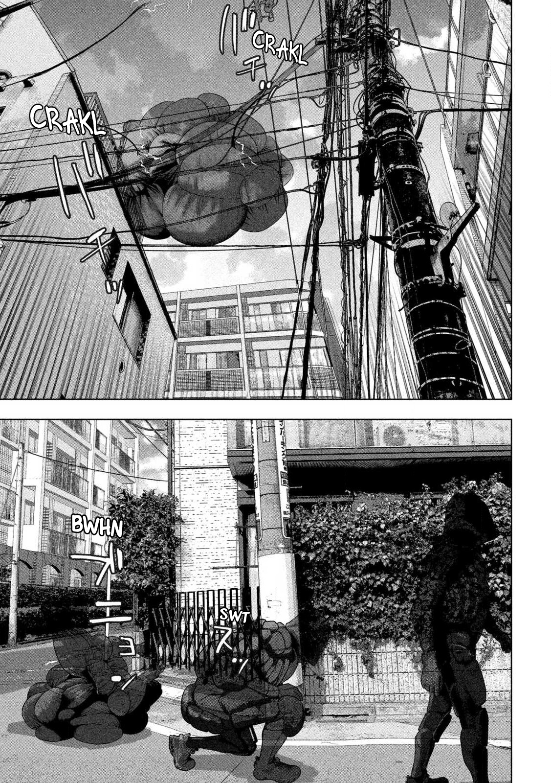 Read Under Ninja Manga Online