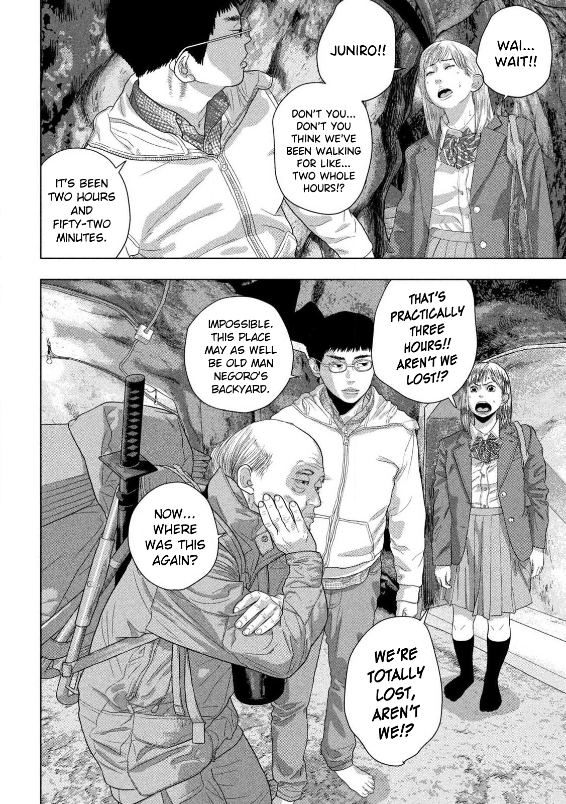Read Under Ninja Manga Online