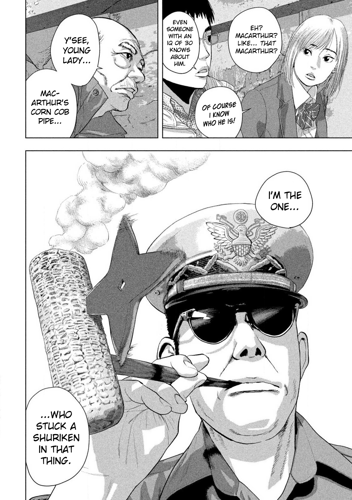 Read Under Ninja Manga Online