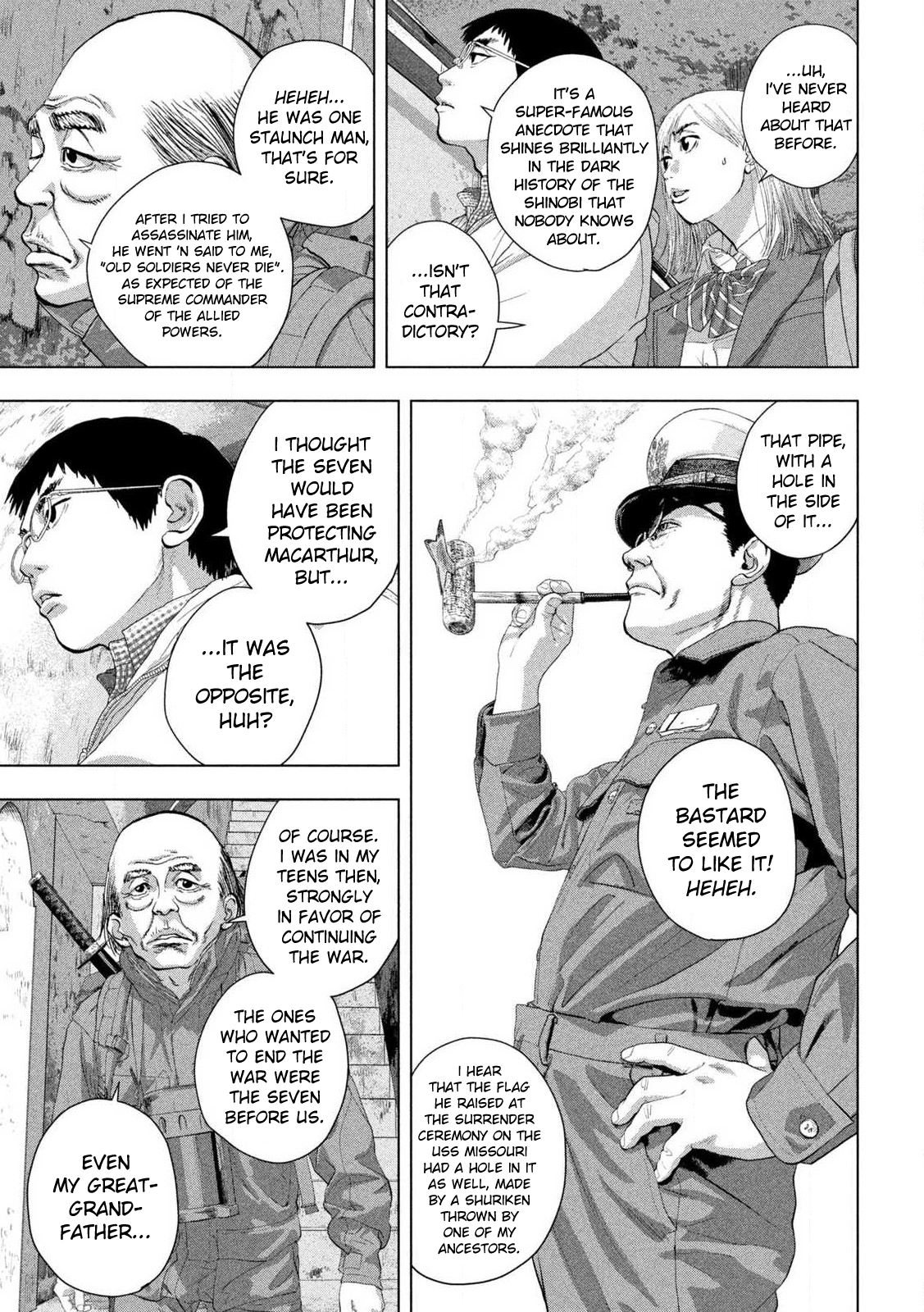Read Under Ninja Manga Online