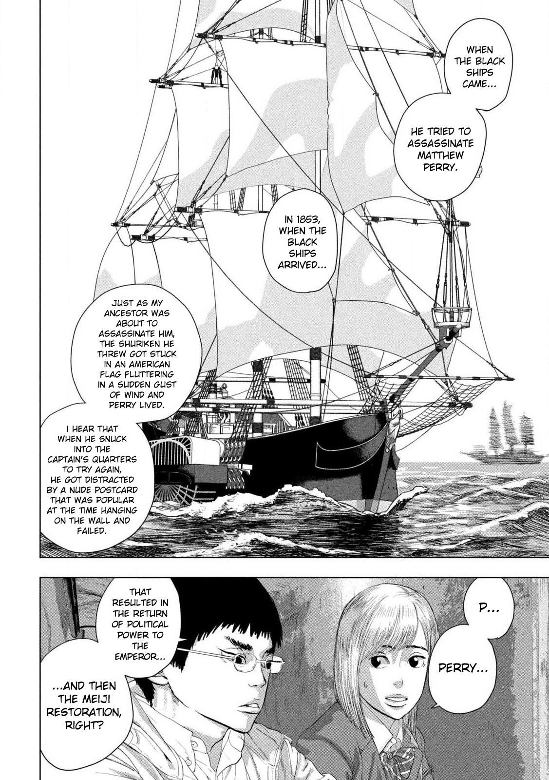Read Under Ninja Manga Online
