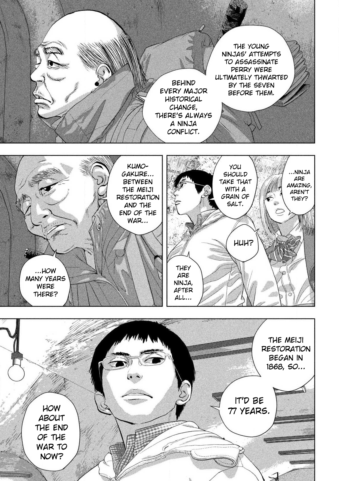 Read Under Ninja Manga Online
