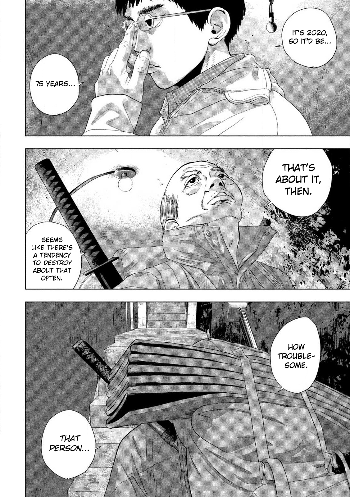 Read Under Ninja Manga Online