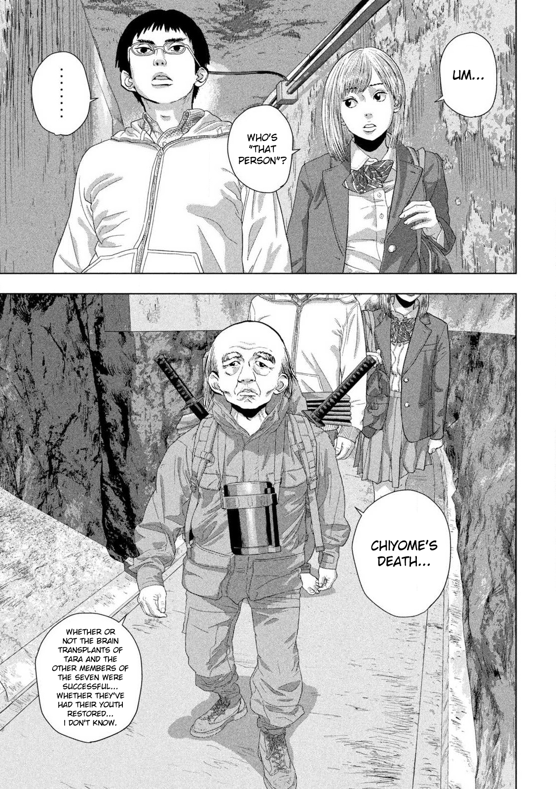 Read Under Ninja Manga Online