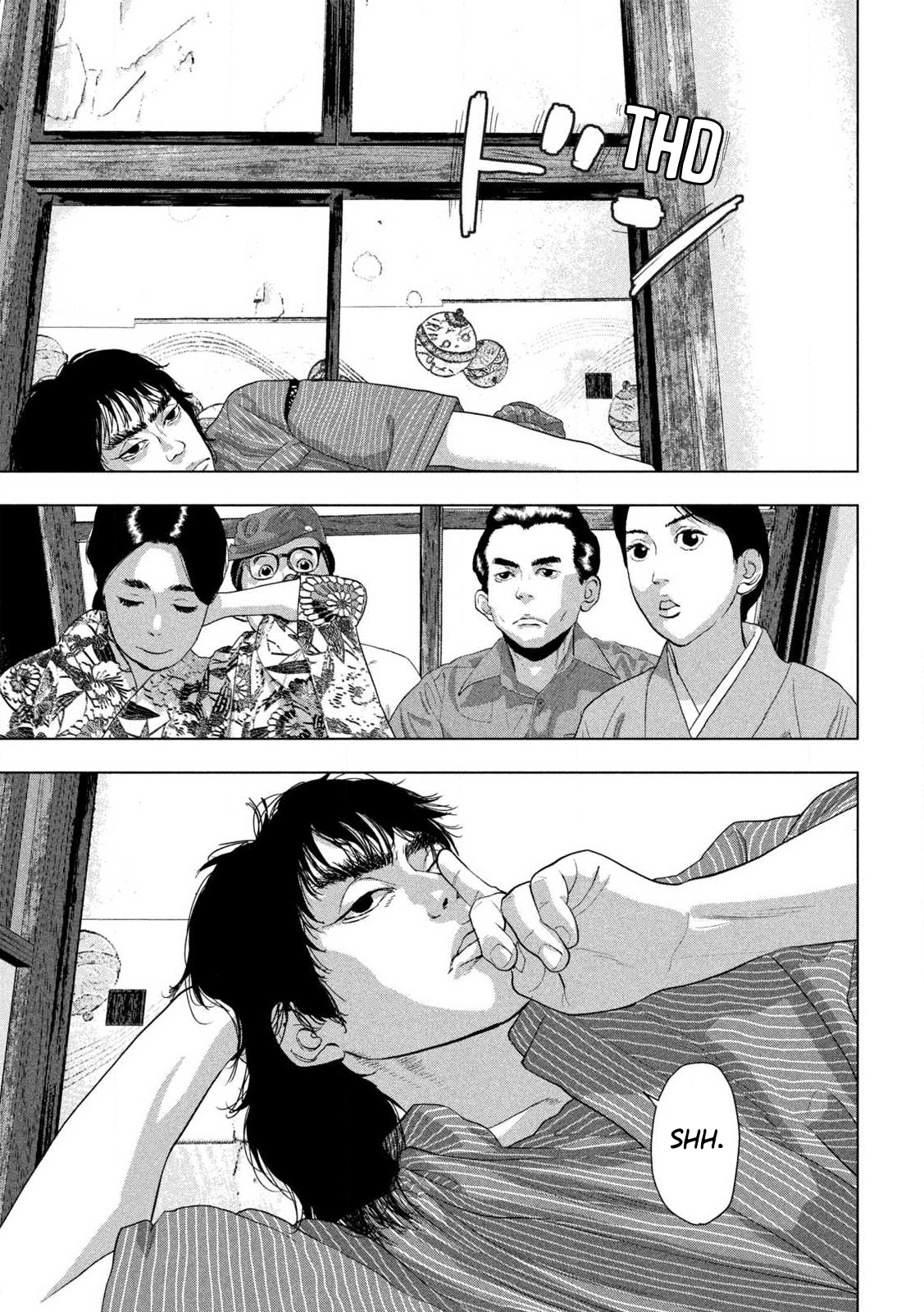 Read Under Ninja Manga Online