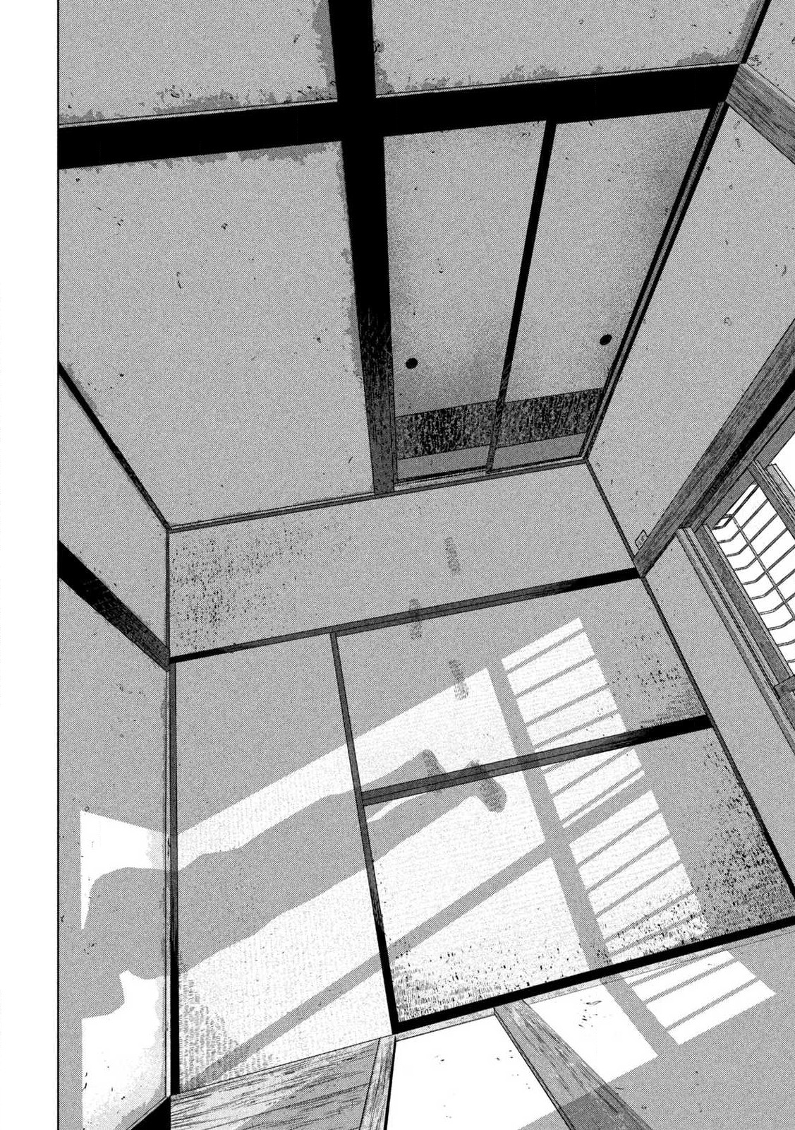 Read Under Ninja Manga Online