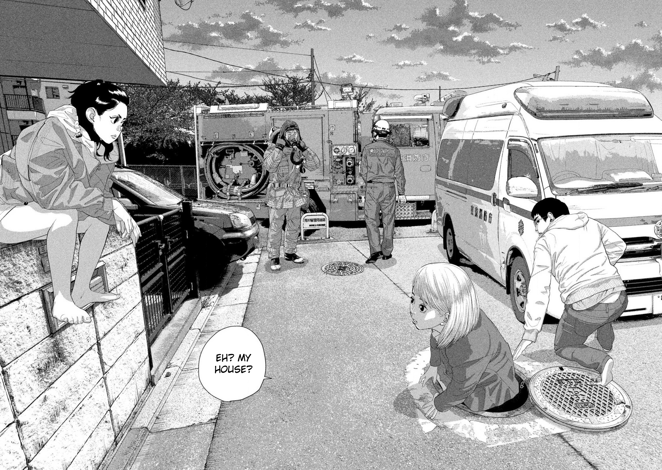 Read Under Ninja Manga Online