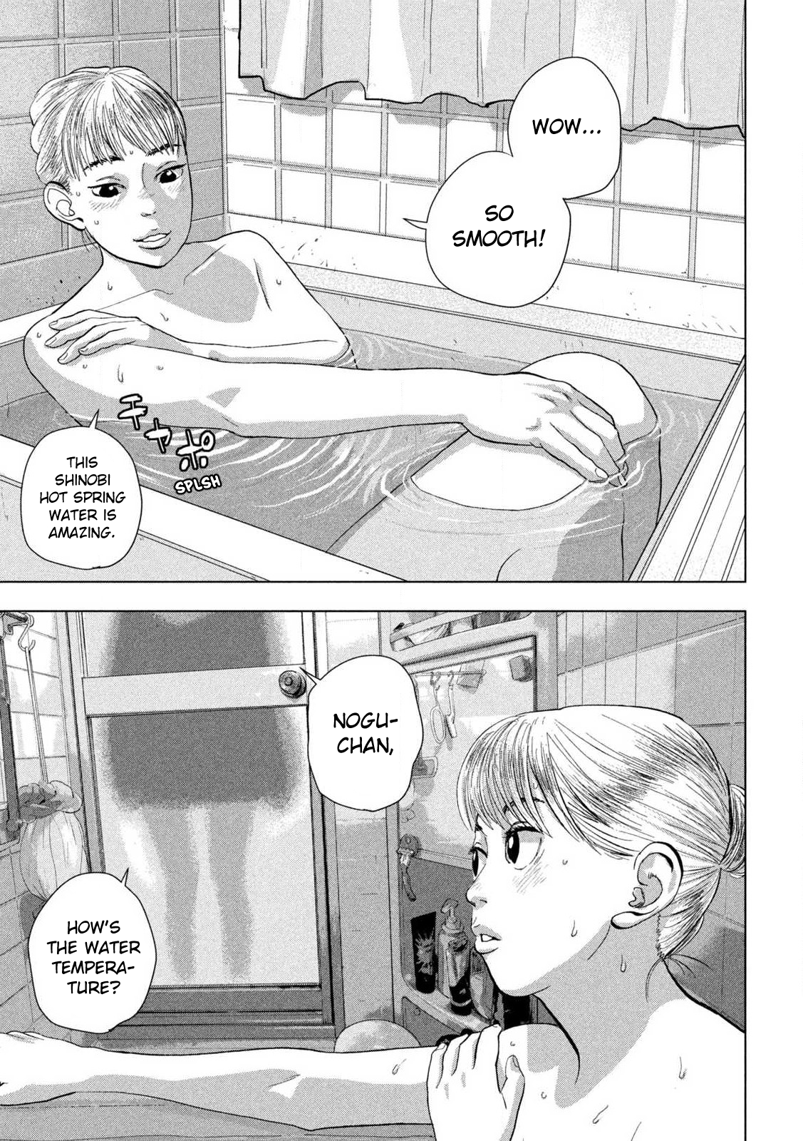 Read Under Ninja Manga Online