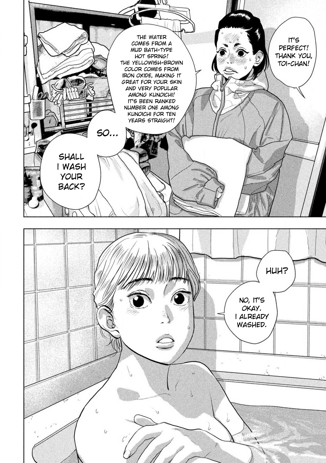 Read Under Ninja Manga Online