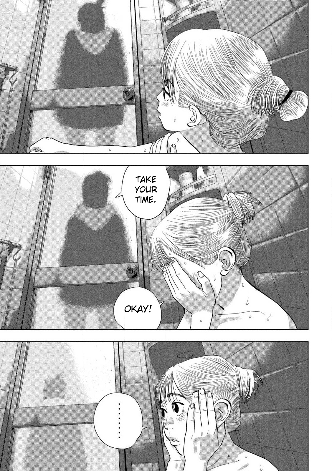 Read Under Ninja Manga Online