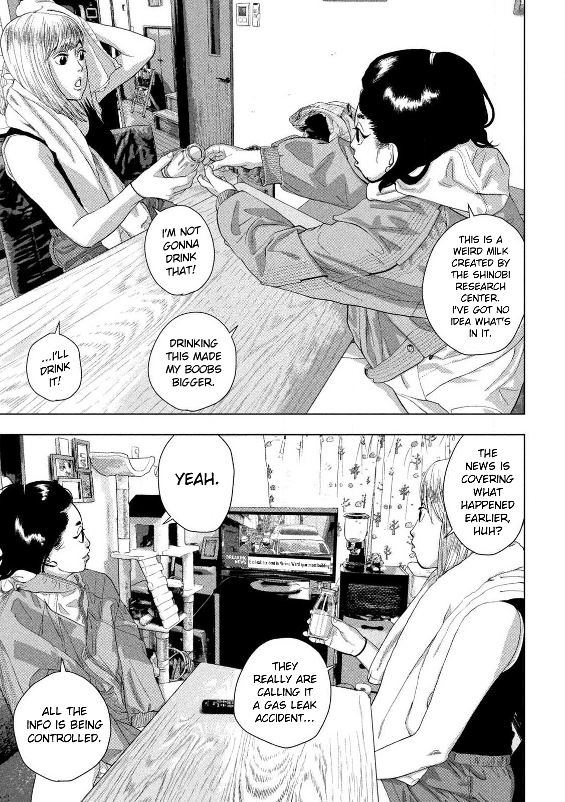 Read Under Ninja Manga Online
