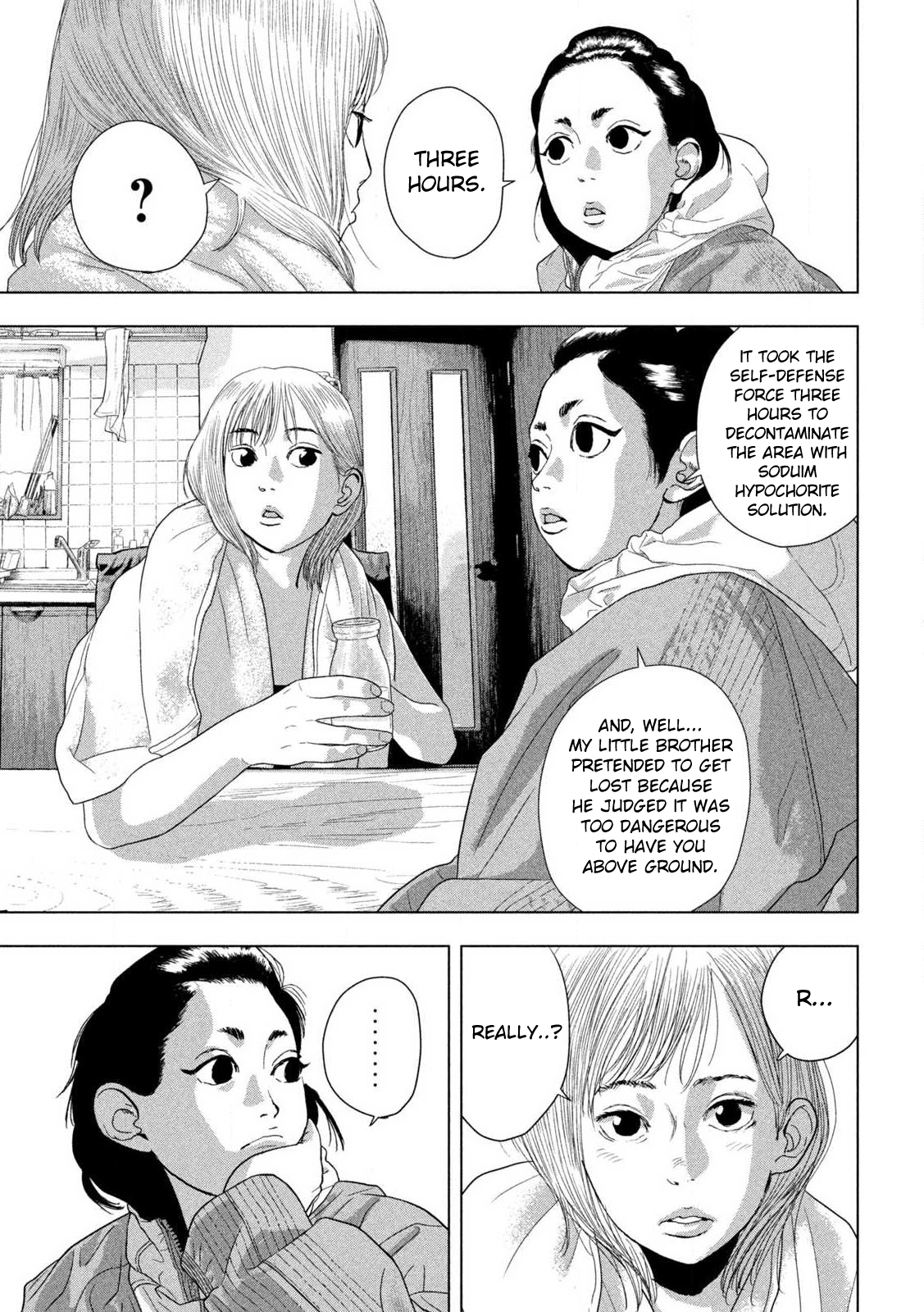 Read Under Ninja Manga Online